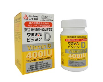 [買五送一，6入組]渡邊維他命D膜衣錠 120錠 [美十樂藥妝保健]4入