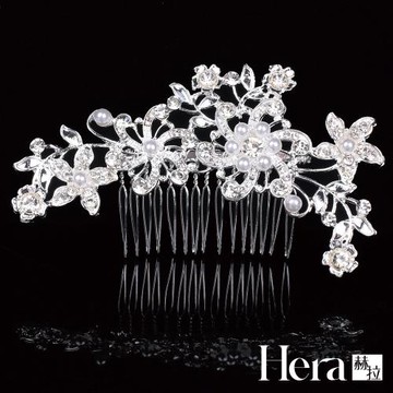 Hera 赫拉 水鑽珍珠奢華髮梳新娘髮飾