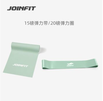 瑜伽弹力带拉力带健身男女阻力带拉伸开肩背翘臀力量训练