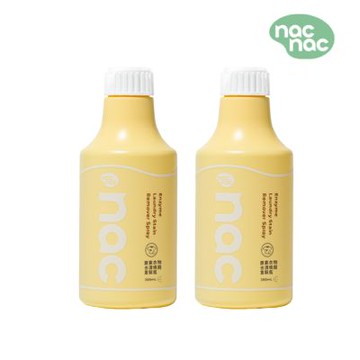 【nac nac】酵素衣物去漬補充瓶300ml 2入組(去奶垢/去漬去黃/血漬/食物殘漬)