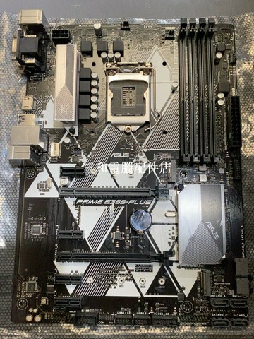 華碩 PRIME B365-PLUS 主板 擁有擋板 月店保 適合DIY組裝電腦入門玩家【三和電腦配件店】