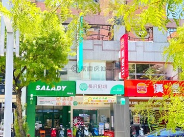 巨蛋商圈農十六核心✨燙金收租店面｜高雄市左營區明誠二路