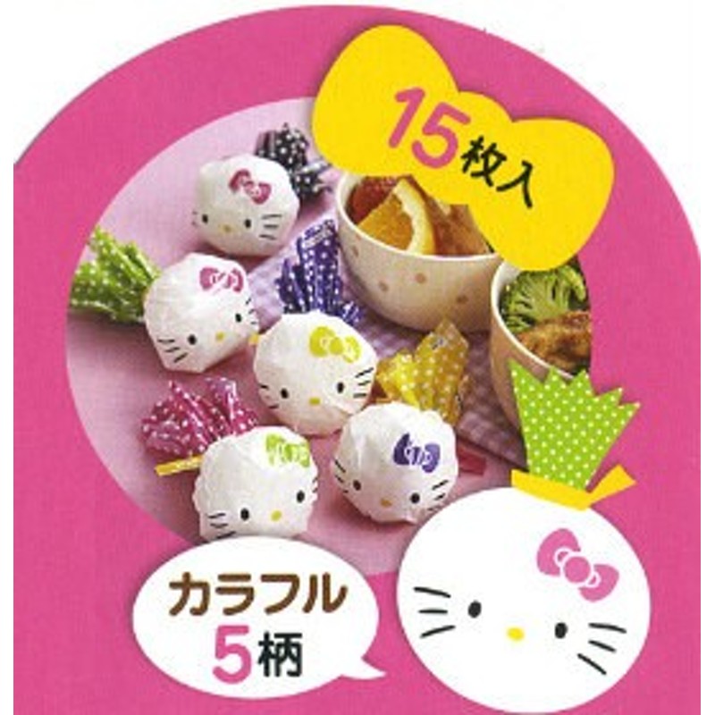 おにぎりラップ ハローキティ Kitty キティ お弁当グッズ キャラ弁 キャラクター 子供用 おにぎりシート 通販 Lineポイント最大1 0 Get Lineショッピング