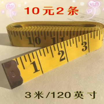 3米軟尺 加寬皮尺 英寸/英尺 量衣尺 量布/紡織廠用軟皮尺/2條