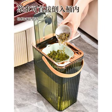 茶水桶分離過濾茶渣排水桶家用茶臺茶道廢水桶功夫茶具配件垃圾桶