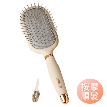 按摩梳 梳子 氣墊梳 防靜電 捲髮梳 造型梳 氣墊按摩梳 美髮梳 自帶清潔刷-雪倫小舖