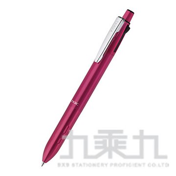 ZEBRA ZX3C 3色原子筆 B3AZ15 -粉紅【九乘九購物網】