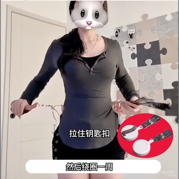 🔥桃園有貨🔥迴旋旋轉迴旋飛扇子魔術道具伸縮紐扣易拉扣鑰匙圈掛扣收縮扣古風 NTDV