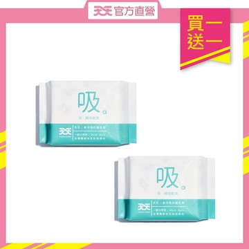 (買一送一)【天天衛生棉】瞬吸乾爽-一般日用型24cm(8片/包)