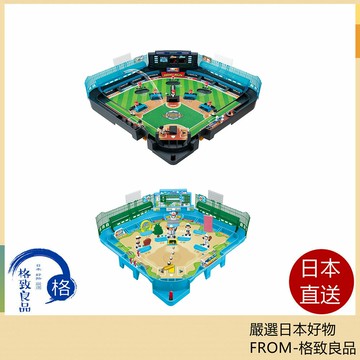 【日本直送！快速發貨！】Epoch野球盤 ACE 3D立體棒球盤/野球盤 野球 棒球 桌遊 遊戲 玩具 交換禮物