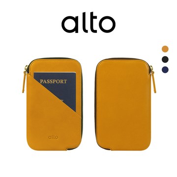Alto 旅行皮革手機收納包【可加購禮物包裝＆客製雷雕】