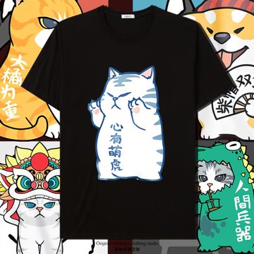 卡通動漫圖印花純棉短袖T恤潮流半袖上衣男女寬松情侶裝夏裝新款