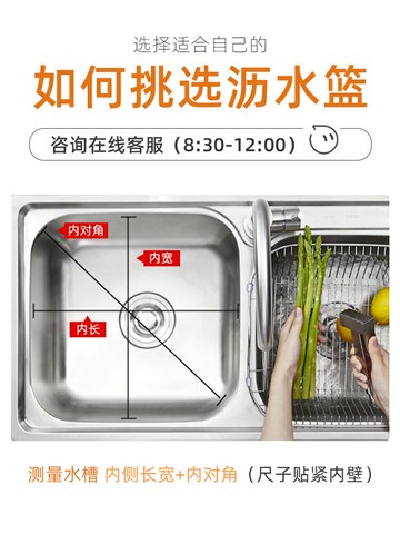 不銹鋼廚房水池水槽置物架碗盤瀝水架碗碟收納架洗碗池瀝水籃碗架