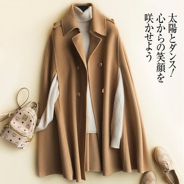 羊絨斗篷外套女 羊毛斗篷外套女中長款毛呢披風寬松赫本風雙面羊絨大衣