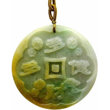冰糯拌黃翡招財進寶 天然A貨翡翠玉石吊墜子項鍊H75