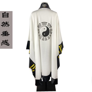 道士服法衣經衣太極八卦仙鶴經衣道袍男道法器法會道服經衣 pb6271