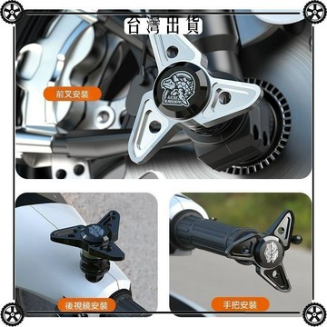 摩托車改裝配件彎樑防撞裝飾蓋前叉杯踏板車前輪CNC鋁合 金 保護杯可開發票✔Car Supplies🚗臺灣出貨🚗