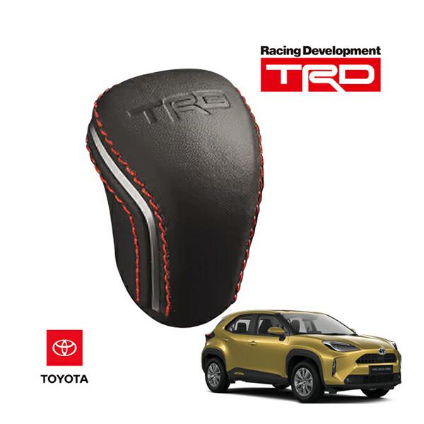 USトヨタ純正 TRD エンボスロゴ入 SPECIAL EDITION レザー シフトノブ