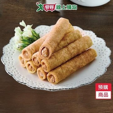 新竹福源花生醬蛋捲16入/盒-預購9/9陸續出貨【愛買】