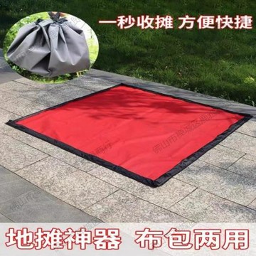 地攤布擺攤布個性一秒收攤夜市擺地攤神器超快收布便攜多功能防