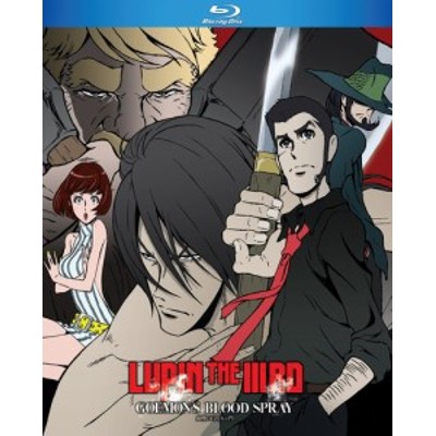 LUPIN THE IIIRD 血煙の石川五ェ門 劇場版 ルパン三世 ブルーレイ