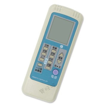【聖岡科技】 液晶 冷氣 遙控器  AI-N1 三洋 中興 資訊家適用 窗型 分離式 變頻機種
