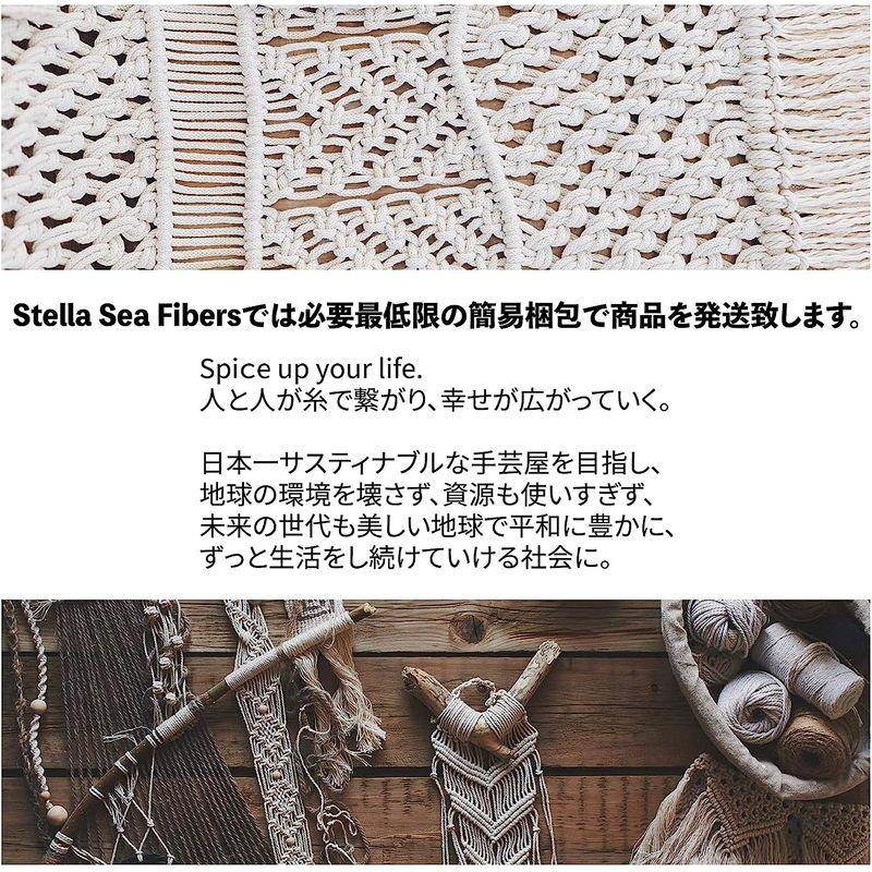 Stella Sea Fibersマクラメカラーロープ 紐 3本撚り［3mm   40m  125g］オーガニックコットン100% made
