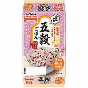 テーブルマーク 五穀ごはん 3食×8入