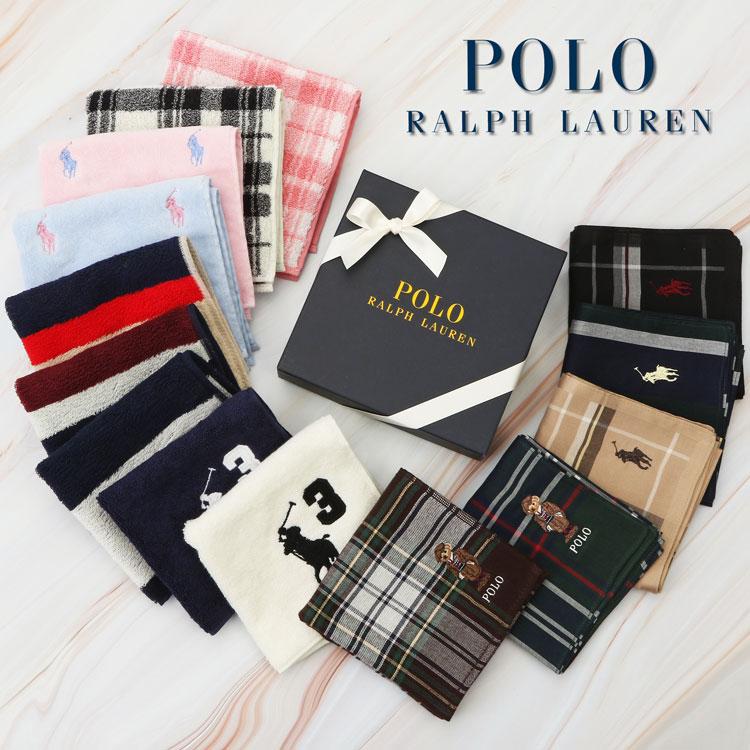 POLO RALPH LAUREN タオルハンカチ 2枚 | rosvania.com