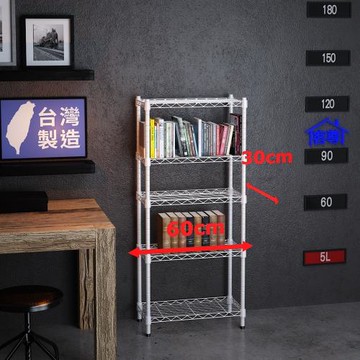 客尊屋-粗管小資型 30x60X135Hcm 白騎士五層架