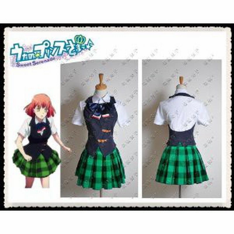 Dk2212 コスプレ衣装 うたのプリンスさまっ 早乙女学園 七海春歌 夏服 コスチューム 完全オーダーメイドも対応可能 通販 Lineポイント最大1 0 Get Lineショッピング