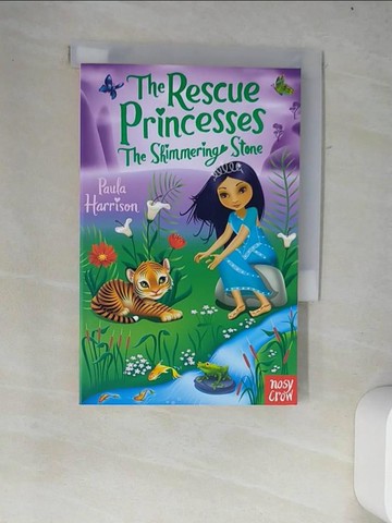 【書寶二手書T8／原文小說_W43】The Shimmering Stone (The Rescue Princesses 9)_Paula Harrison