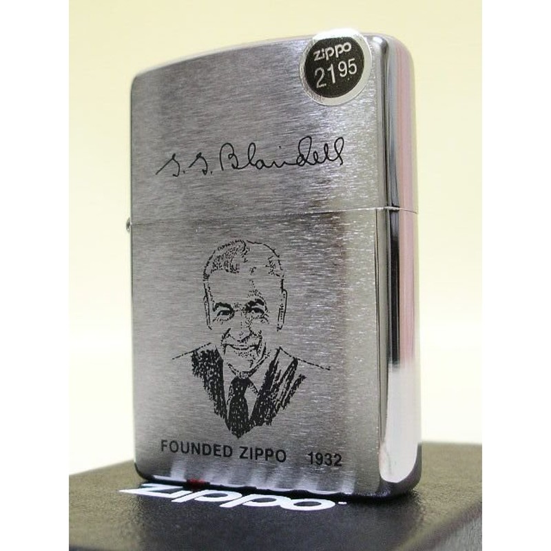 ー品販売 zippo.1932レプリカ.創業者.ジョージGブレイズデル. tdh