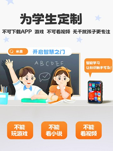 【千羽家居】索尼藍牙MP3MP4英語聽力隨身聽高中學生版mp5mp6音樂播放器聽學習