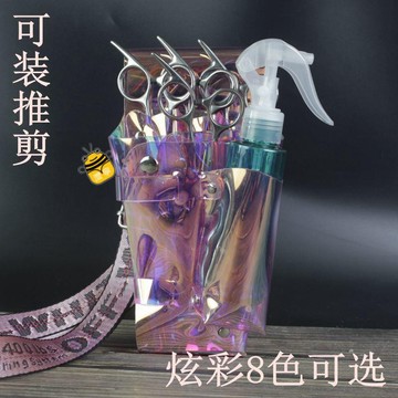 熱銷🔥時尚潮流個性炫彩透明理發師工具包發型師腰包美發剪刀包工廠直營SUP