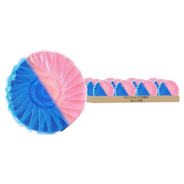 雙效潔廁塊 50g -馬桶清潔劑/廁所清潔/除臭芳香  36個