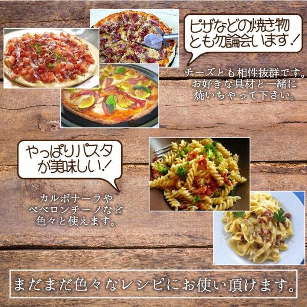 ポイント消化 送料無料 おつまみ 『スペイン産長期熟成生ハム ハモンセラーノ 50g』お試し