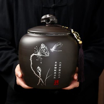 紫砂茶葉罐陶瓷茶葉罐子大罐精品儲存罐大號家用高檔醒茶罐