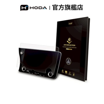 HODA Lexus LM350h / Lm500h AR抗反射玻璃保護貼