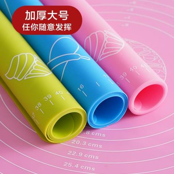 揉面墊硅膠搟面墊蛋糕工具和面墊烘焙面墊硅膠家用加厚面粉
