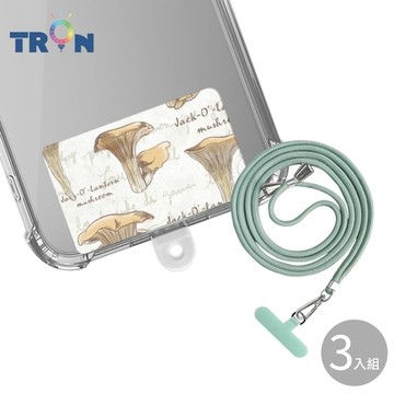 TRON iPhone 7/8 Plus發光臍菇防摔 手機 掛繩 手機殼