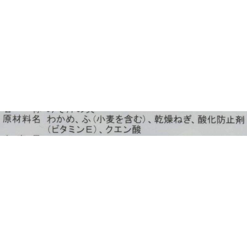 永谷園 業務用 みそ汁の具 その2(わかめ、ふ、ねぎ) 100g×4個