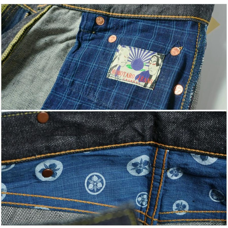 G015-MZK 桃太郎ジーンズ 