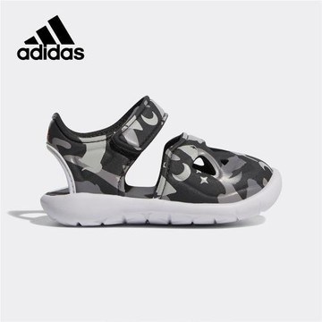 Adidas/阿迪達斯FORTASWIM 2 I男女小童游泳運動涼拖鞋G54087