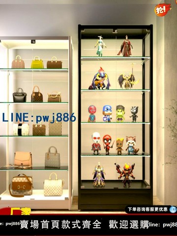 【店家補貼】手辦展示柜模型玩具透明玻璃展柜頭盔高達樂高家用收納柜禮品柜子