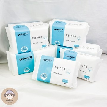 肥達代購 🍄  現貨 韓國 Wimarn 抽取式洗臉巾 拋棄式洗臉巾  一次性 擦臉巾