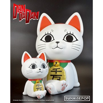 【野獸國】膽大黨 高速婆婆 存錢筒Plus 貓版｜SUNRISEPOP