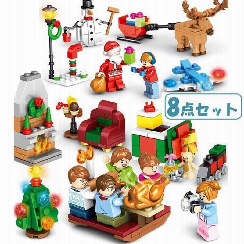 レゴ クリスマスタウンスクエア Lego Christmas Town Square かわいい おしゃれ 豪華 クリスマスプレゼント レゴブロック 正規品 新品 通販 Lineポイント最大get Lineショッピング