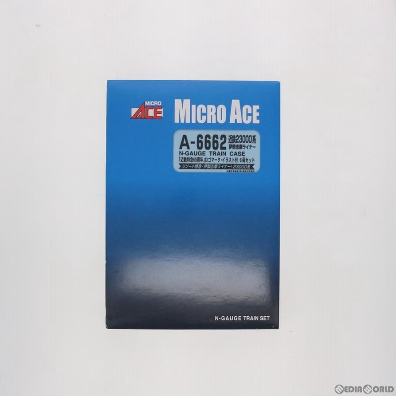 新品即納』{RWM}A6662 近鉄23000系・伊勢志摩ライナー「近鉄特急60周年 