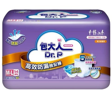 褲型 【包大人】高效防漏晚安褲 M - L 14片*6包入(箱購)